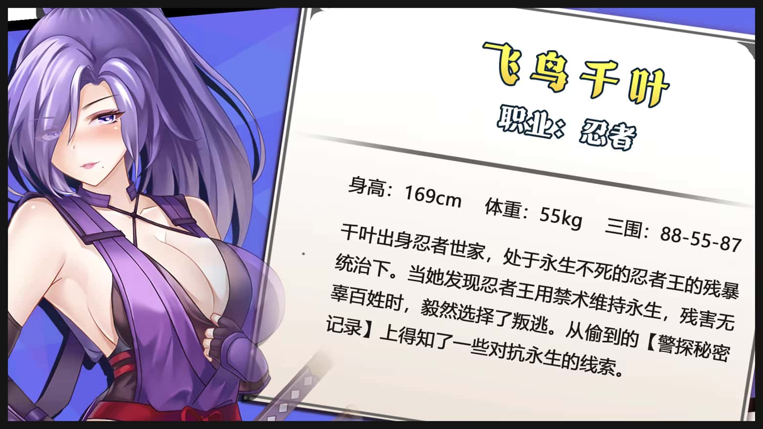 视觉数据4